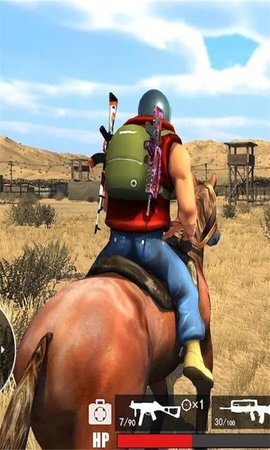 绝地战场求生截图4