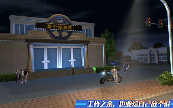 快递摩托车图3