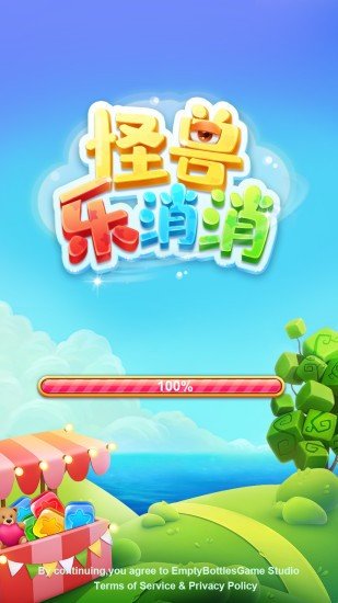 怪兽乐消消赚钱版图1