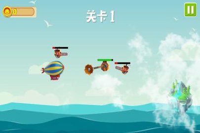 旋转大摆锤游戏