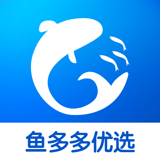 鱼多多全球优选图标