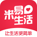 米易生活图标