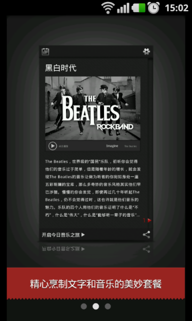 图6