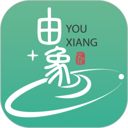 由象文化