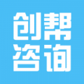 创帮咨询图标