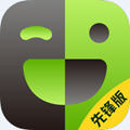 流利说-英语旧版图标