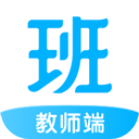 爱学班班教师端图标