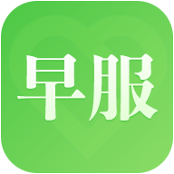 早服防沉迷图标