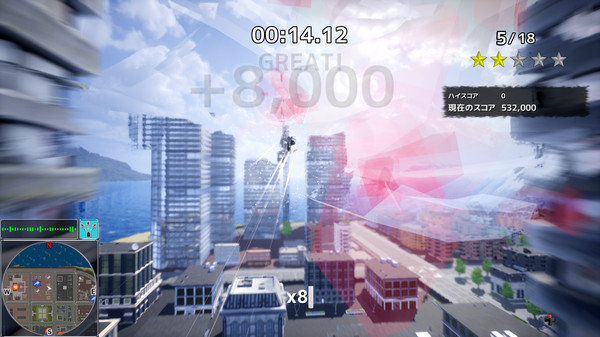 沙雕超人模拟器FlyingSupermanSimulator2018图2