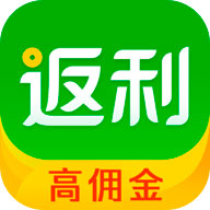 全球购uu特权app现返利好省