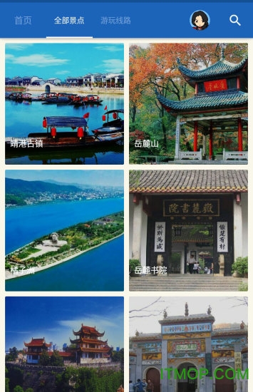 长沙导游手机版图3