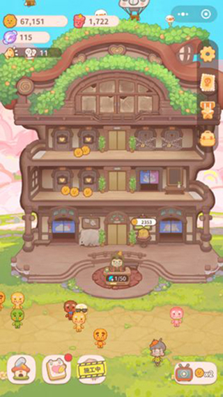 乌冬的旅店国际服(resortopia )