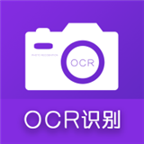 快拍识图文字识别图标