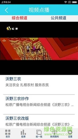 图2