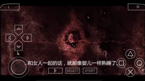 寂静岭起源2021.01.13.14图3