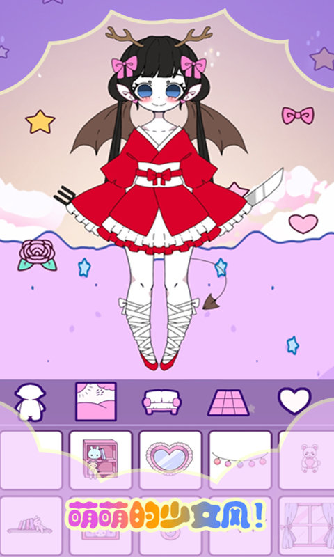 图2