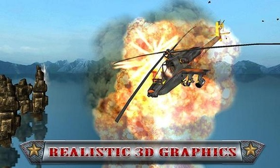 军用直升机模拟器3D图3