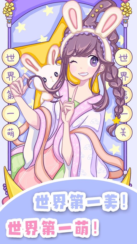 图1