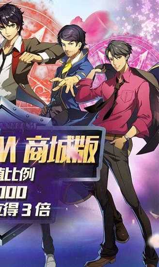 魔法少女小樱的咒语图1