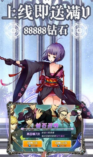 魔法少女小樱的咒语图2
