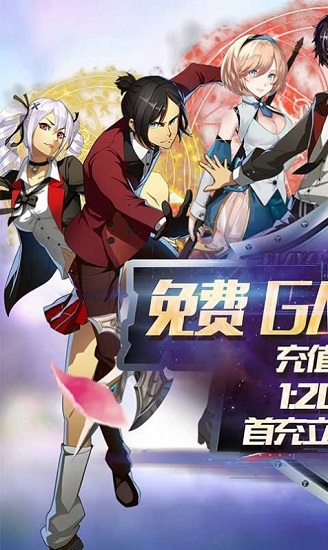 魔法少女小樱的咒语图3