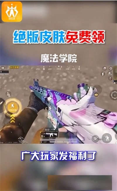 图1