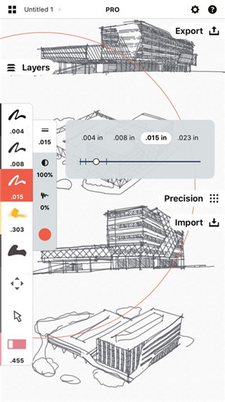 概念画板pro截图3