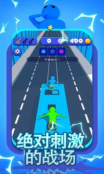火柴人对决3D免广告版图1