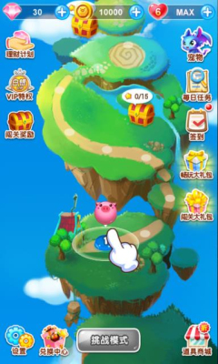 俄罗斯泡泡图2