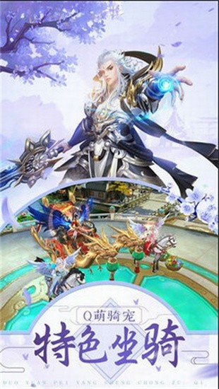 招摇如歌黑马版