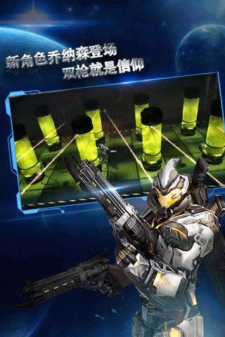 聚爆图3