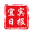 宜宾日报客户端图标