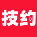 技约app