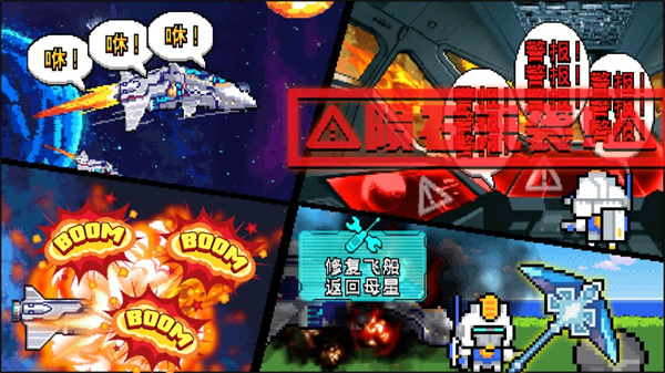 图4
