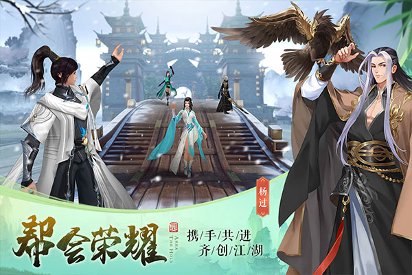 九灵神域内部版图4