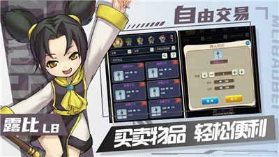 魔力家族荣耀图3