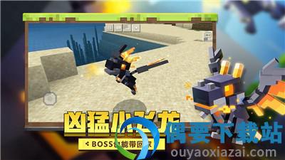 我的世界1.18.0.22图2