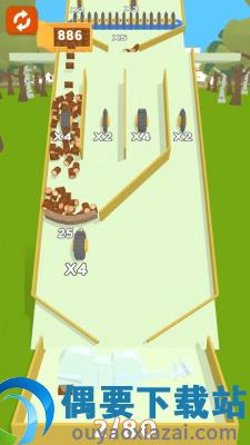 切碎与建造图2