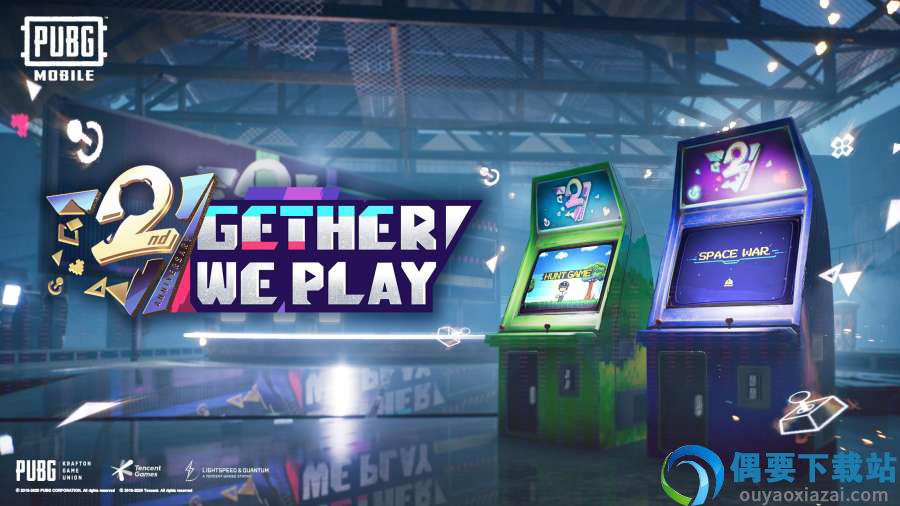 pubg测试服BETAPUBGMOBILE图3