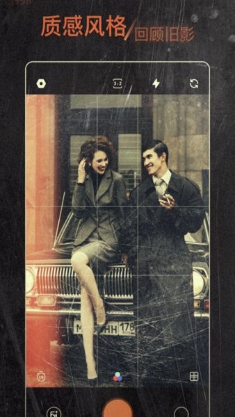 1998胶片相机图1