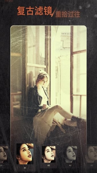 1998胶片相机图3