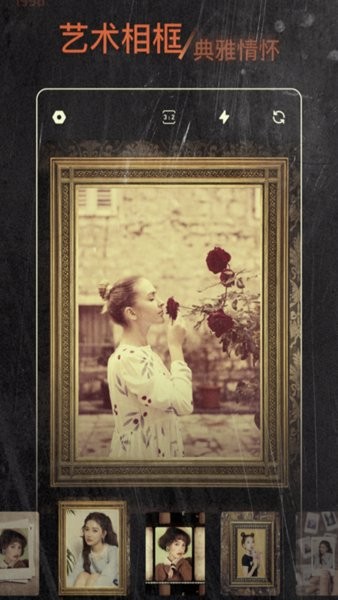 1998胶片相机图4