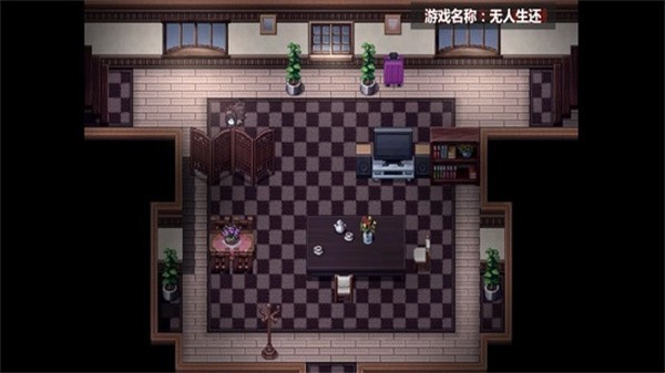 凹凸世界无人生还新版
