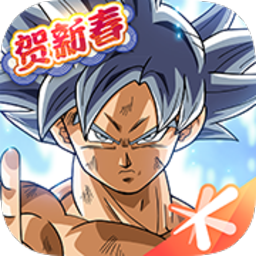 龙珠激斗最新版