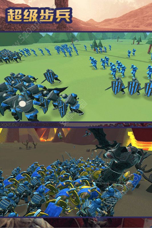 超级步兵官方版最新版图2