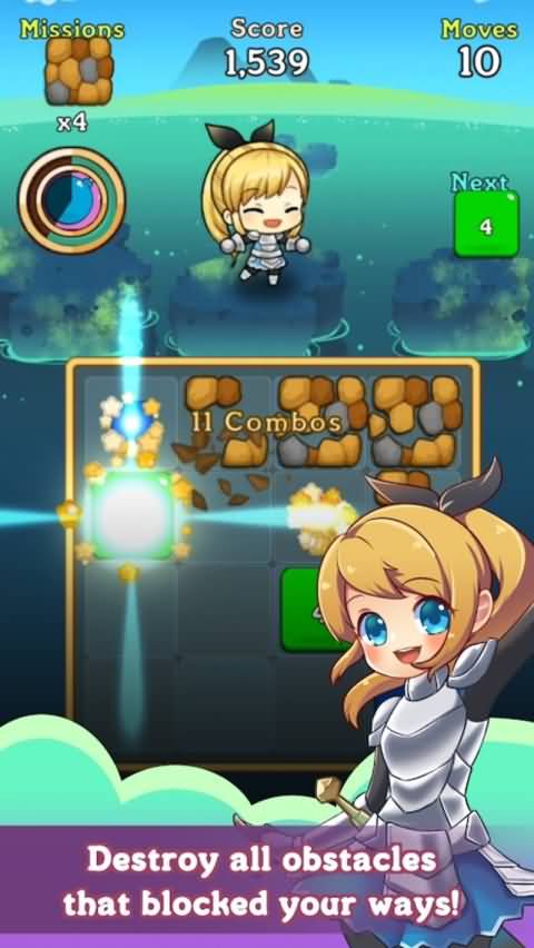 幻想物语最新版
