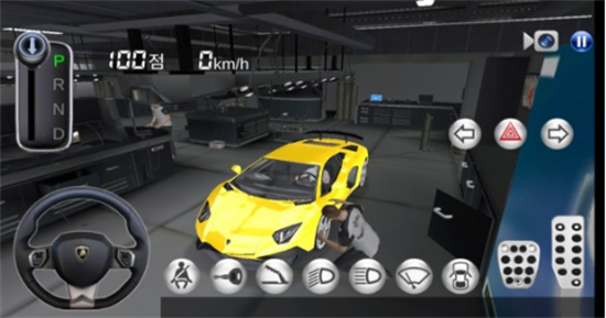 3D驾驶课
