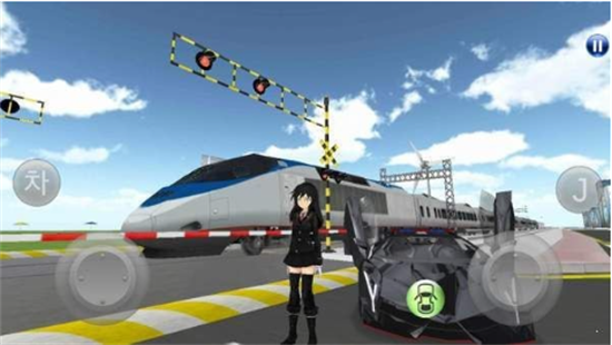 3D驾驶课