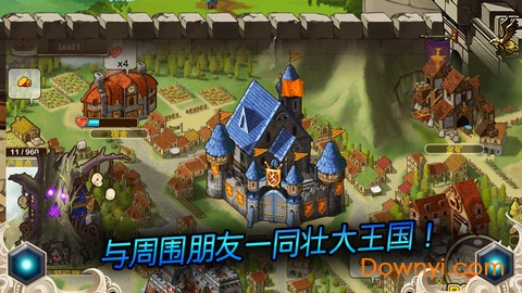 龙王之战手游