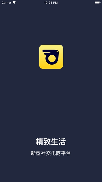 乌兔说图4